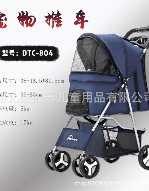 Load image into Gallery viewer, DTC-804 Portable Foldable Pet Cart Cat Dog Four Wheeled Cart Pet Outing Cart Single Handed Delivery with Sunroof
